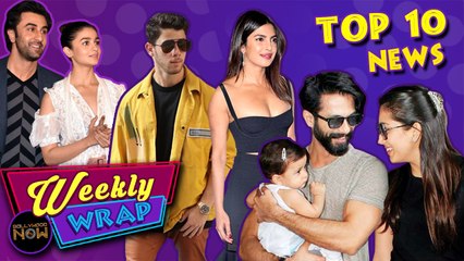 Priyanka Nick US Open, Salman Katrina Bigg Boss 12, Alia Ranbir Relationship & More | Top 10 News