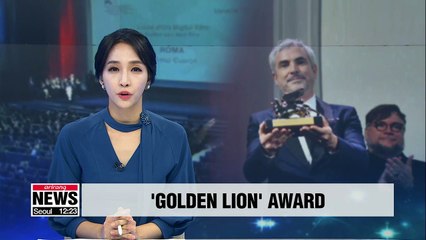 Alfonso Cuaron's 'Roma' Wins Golden Lion at Venice Film Festival