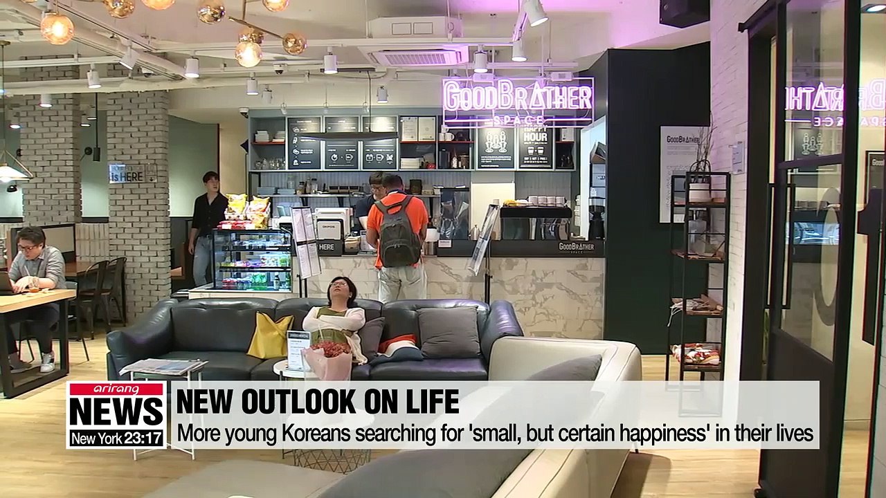 More young Koreans searching for 'small, but certain happiness' in their lives