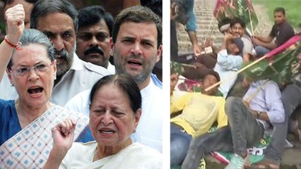 Bharat Bandh : Sonia Gandhi का धरना प्रदर्शन, Petrol Diesel Hike के खिलाफ आगजनी | वनइंडिया हिंदी