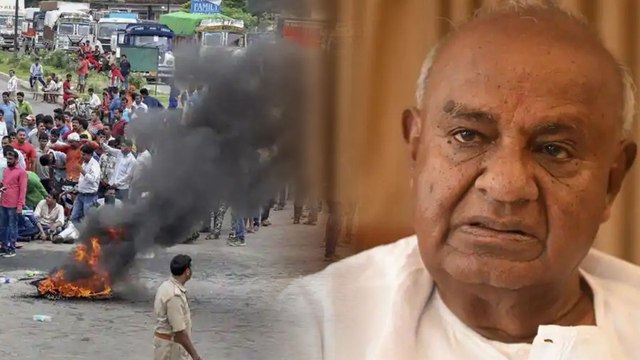 Bharat Bandh : ಭಾರತ್ ಬಂದ್ ಗೆ ಬೆಂಬಲ ಕೊಟ್ಟ ಎಚ್ ಡಿ ದೇವೇಗೌಡ | Oneindia Kannada