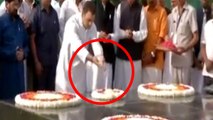 Rahul Gandhi नें Mahatma Gandhi की समाधि पर चढ़ाया Kailash Mansarovar का जल, Video । वनइंडिया हिंदी