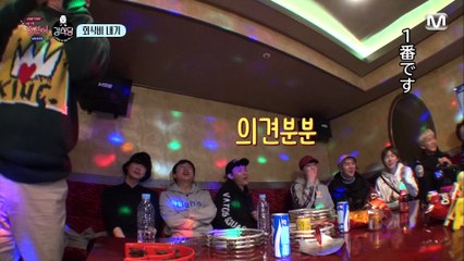 カン食堂番外編②