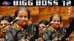 Bigg Boss 12: Anup Jalota, Bhajan Singer to ENTER Salman Khan's show; CONFIRMED! | FilmiBeat