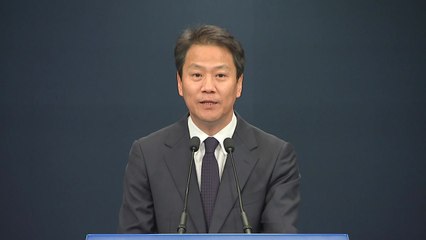 [현장영상] 청와대, 정상회담 정치분야 특별수행원 명단 발표 / YTN