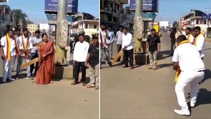 Bharat Bandh : ಚಿಕ್ಕಮಗಳೂರಿನಲ್ಲಿ ವಿನೂತನ ಪ್ರತಿಭಟನೆ  | Oneindia Kannada