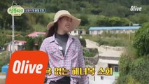 [선공개] 섬블리 이연희, F/W 해녀복 패션 최초 공개!