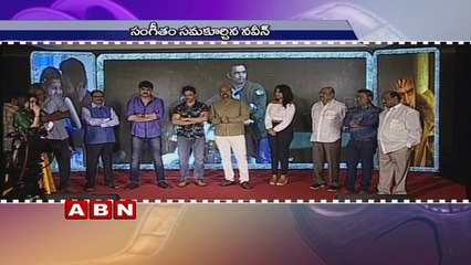 Kurukshetram Movie Pre Release Event  Arjun Sarja