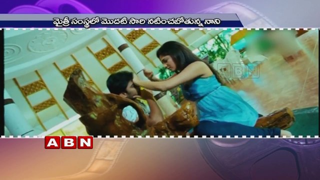 Nani play police role in director Chandra Sekhar Yeleti movie