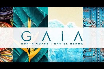 صبور شالية على البحر بالتقسيط 7 سنوات في جايا الساحل الشمالى