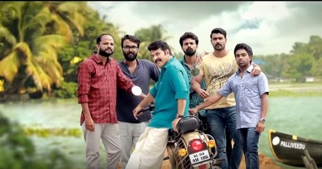 കുട്ടനാടൻ ബ്ലോഗിന്റെ മോഷൻ പോസ്റ്റർ ഹിറ്റ് തന്നെ