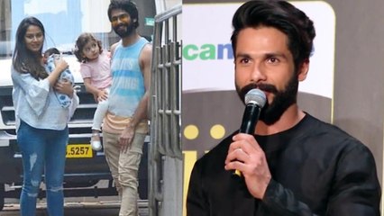 下载视频: Shahid Kapoor gets angry on media due to paparazzi culture; Here's Why | FilmiBeat