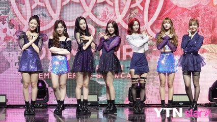 [Y영상] 오마이걸 "1위 공약? 여의도 불꽃축제 노개런티 출연"  / YTN