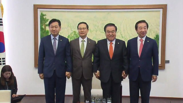 여야, 정상회담 뒤 판문점 선언 비준 동의 논의 ...입법 성과 기대 / YTN