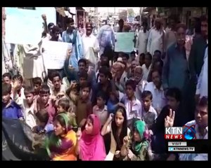 Sindh Round Up -5 PM - 9th September 2018