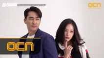 [메이킹] 멋짐☆폭발! ′플레이어′들의 티저/포스터 촬영장 대공개!