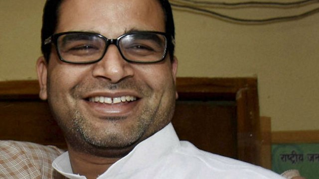 అన్నీ వదిలి ప్రజలకోసం పనిచేస్తా: ప్రశాంత్ కిషోర్