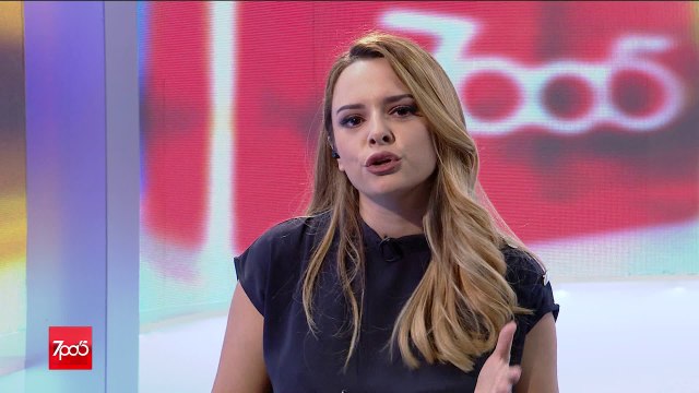 7pa5 - Zhvillimet nga rajoni dhe bota - 10 Shtator 2018 - Talk Show - Vizion Plus