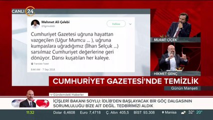 Cumhuriyet gazetesinde ne oluyor?