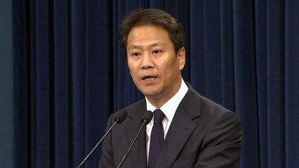 평양 정상회담 방북단 200명...국회의장·5당 대표 등 초청 / YTN