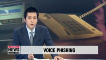 Damages from voice phishing intensifies in H1