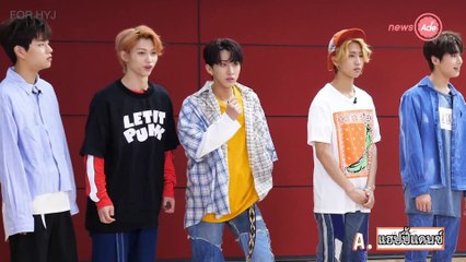 [ซับไทย] Team Work Test เรื่องที่น่าสงสัยเกี่ยวกับ Stray Kids [Part 1]