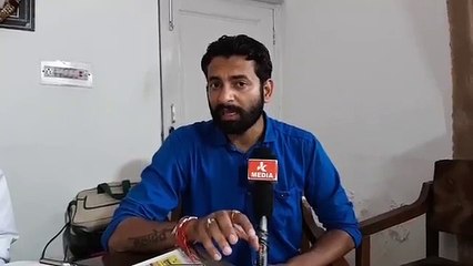 Javed Rana abusive language against Police