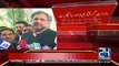 Court Issued Arrest Warrant Against Former PM Shahid Khaqan Abbasi