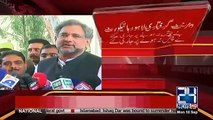 Court Issued Arrest Warrant Against Former PM Shahid Khaqan Abbasi