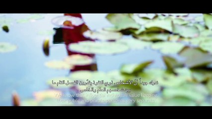 رولز رويس موتور كارز ترتقي بفخامة الخصوصية إلى مستويات جديدة