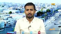 مراسلنا  آدم الحسامي : عودة الحياة إلى العاصمة المؤقتة #عدن بعد أسبوع من الاحتجاجات ضد تدهور الأوضاع وارتفاع الأسعار