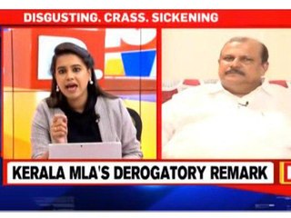 റിപ്പബ്ളിക്കിൽ പോയ് തേഞ്ഞൊട്ടി പിസി  | Oneindia Malayalam