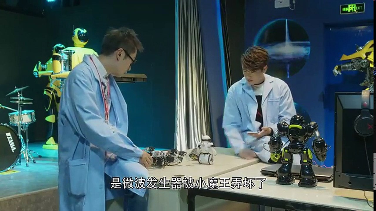 萌族酷狗偵探06