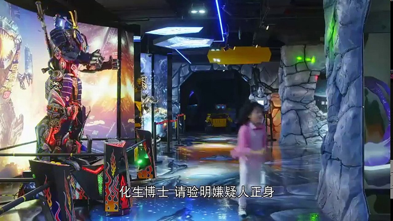 萌族酷狗偵探07