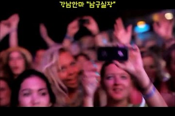 자전거안마【O1O⇔4373⇔191O『남궁실장』§강남자전거안마お강남나비안마ε역삼안마방ⓖ선릉안마방ヅ