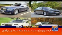 Geo Headlines - 01 PM - 10 September 2018 ( 480 X 854 )