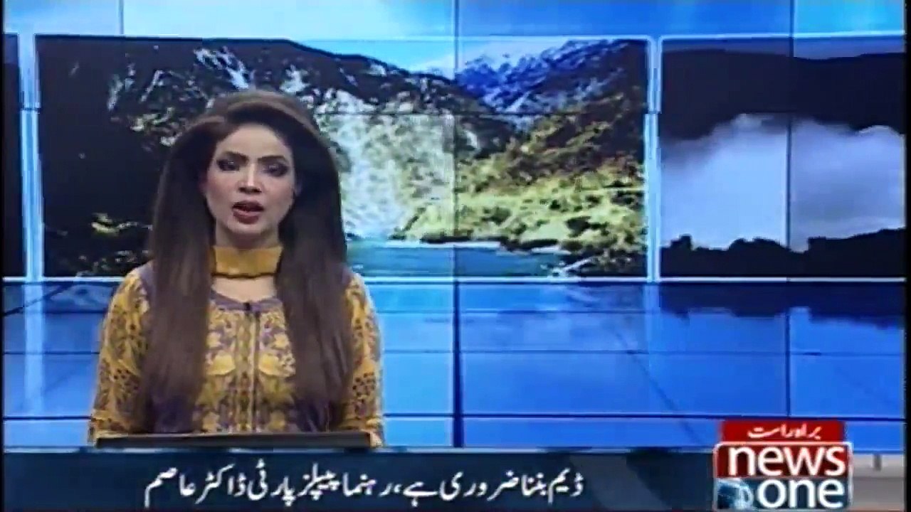 Dr. Asim Dam