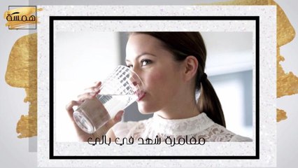 معلومات صحية شائعة.. بين الصح والخطأ