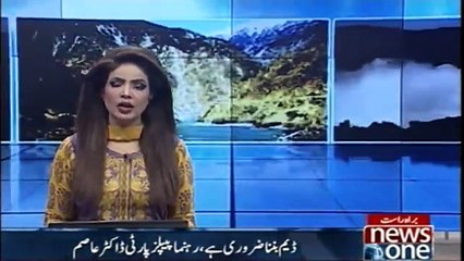 See What Dr Asim Hussain Said About Imran Khan