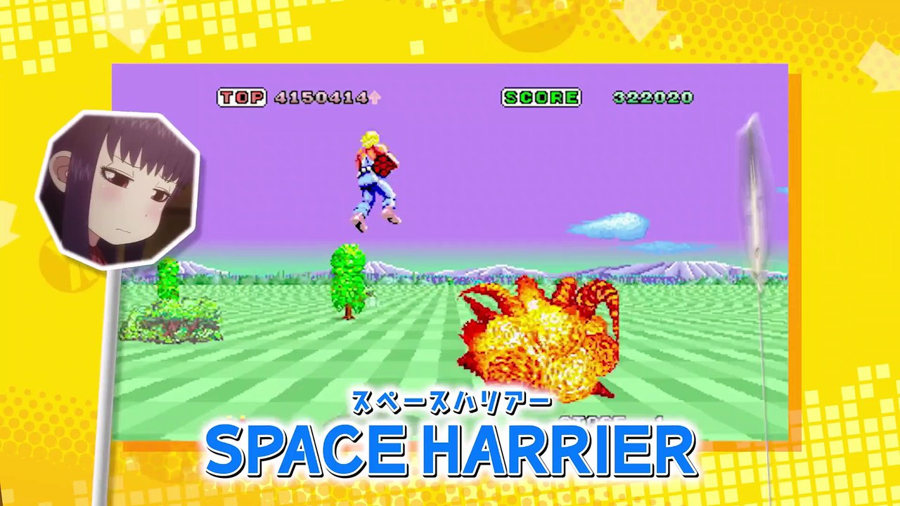 Sega Ages - Trailer Space Harrier