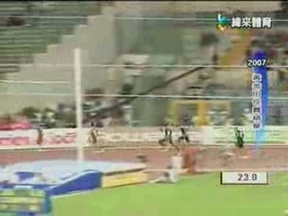 400mh golden league (rome)