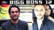 Bigg Boss 12: Vikas Gupta's Brother Siddharth & Mother Sharda to ENTER Salman Khan show | FilmiBeat