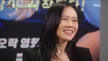 [HOT] What was the best of the four actors? ,섹션 TV 20180910