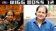Bigg Boss 12: Anup Jalota REVEALS his STRATEGY for Salman Khan's Show | FilmiBeat