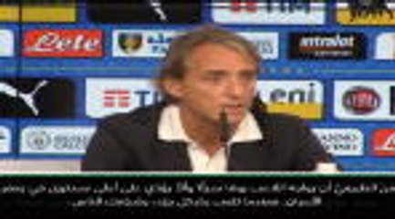 كرة قدم: دوري الأمم الأوروبية: عرف بالوتيلي يومًا سيئًا.. وهذا وارد مع أيٍّ كان- مانشيني