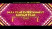 ਪ੍ਰਾਹੁਣਾ  Parahuna (Trailer) - Kulwinder Billa, Wamiqa Gabbi  Punjabi Comedy Movie  28th Sept.