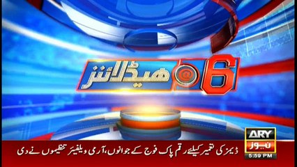 Headlines | ARYNews | 1800 | 10 September 2018