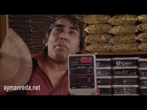 مسلسل ابو جانتي | ابو ليلى i am very sorry | ايمن رضا - ادهم مرشد