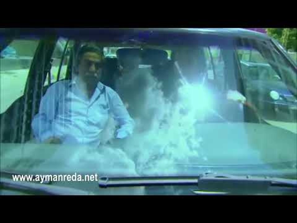 الولادة من الخاصرة ‎ـ يلي بشوفك بنسى انو انت جابر الضعيف ‎ـ ايمن رضا