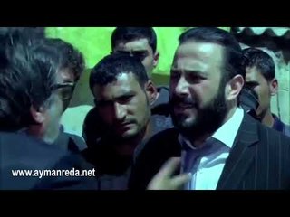 الولادة من الخاصرة ‎ـ من هون بلشت الكزبة ‎ـ ايمن رضا